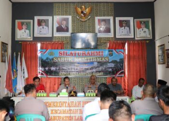 Kapolres Lampung Barat hadiri silaturahmi Sabuk Kamtibmas di Pekon Wates