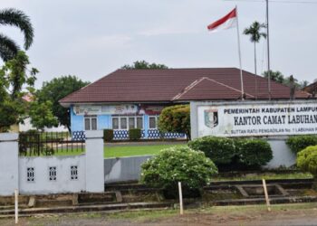 Camat Labuhan Ratu ‘Sakit mata’, Abaikan Pengaduan Masyarakat
