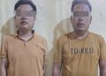 Dua Penadah Motor Curian Ditangkap di Tanggamus, Saat Akan Jual di Facebook