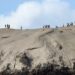 Wisatawan Nekat Injak Kawasan Gunung Anak Krakatau, Abaikan Larangan Demi Konten