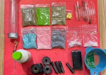 Polda Lampung Berhasil Bongkar Home Industry Pil Ekstasi di Natar, Lima Orang Diamankan
