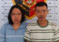 Sempat Buron, Pasutri Pencuri Laptop Mahasiswi Unila Ditangkap Polisi